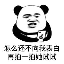 qq situs judi slot Sutradara Huang adalah orang utama yang bertanggung jawab atas partisipasi Klub Opera dalam Pertunjukan Caiyun.